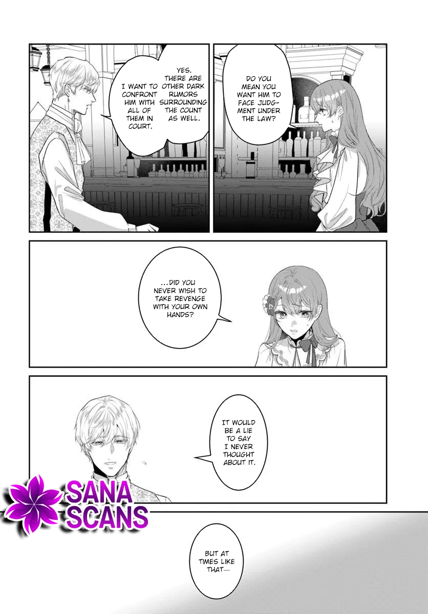 My First Love Turned into a Coldhearted Knight — I Never Expected a Full-On Confession! Chapter 6 Page 20